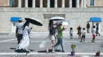 الطقس: ارتفاع في درجات الحرارة يصل الي ٣٧ درجة في اتيكا