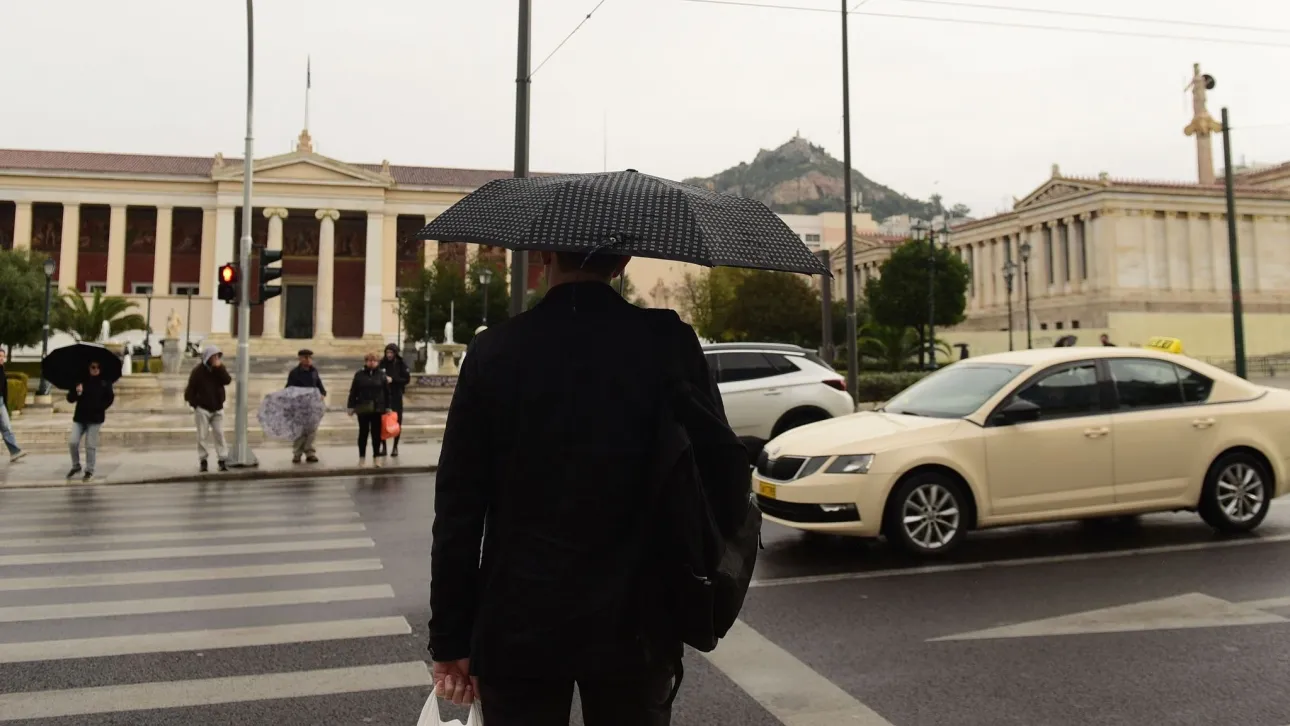 الطقس: أمطار غزيرة و عواصف في أنحاء البلاد - انخفاض في درجات الحرارة في اتيكا