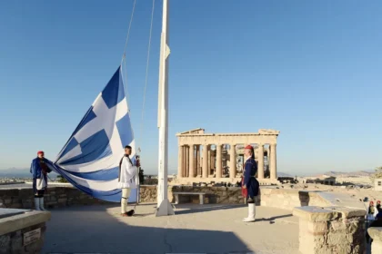 ​​فعاليات تفصيلية للاحتفال بالذكرى الوطنية ليوم ٢٨ اكتوبر