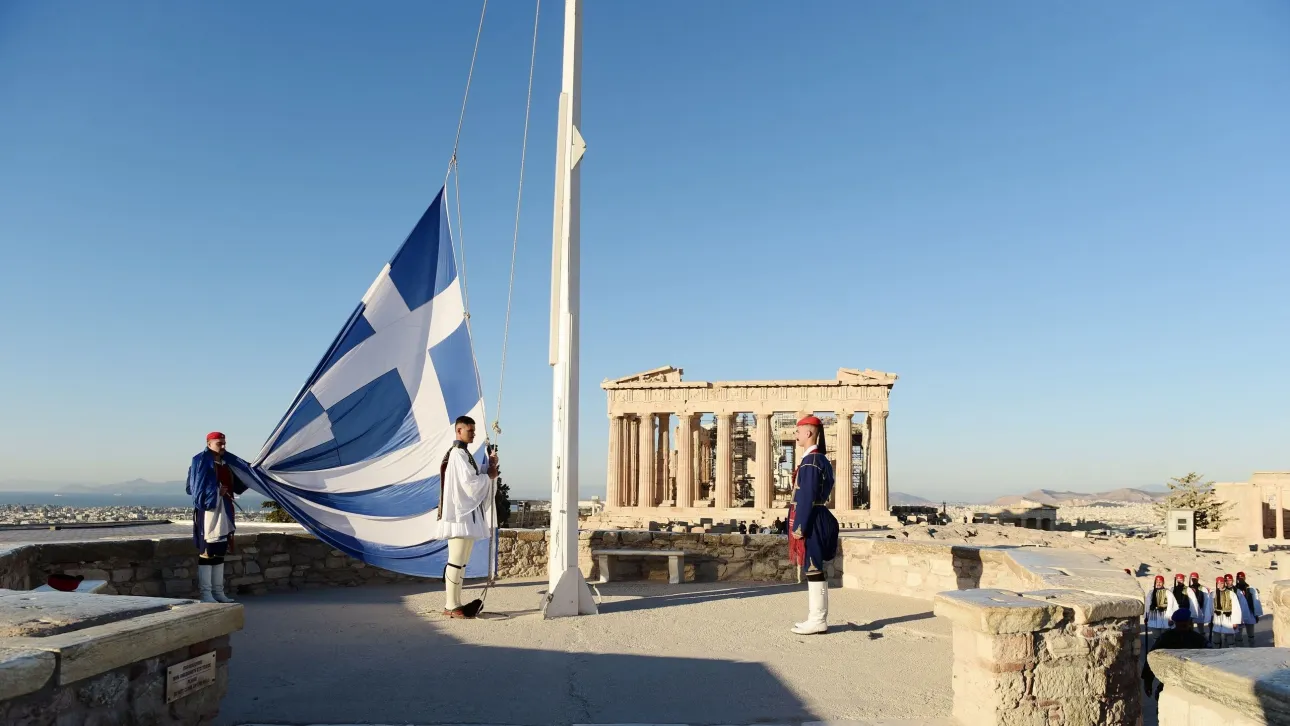 ​​فعاليات تفصيلية للاحتفال بالذكرى الوطنية ليوم ٢٨ اكتوبر