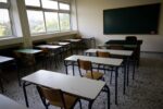 إغلاق المدارس و رياض الأطفال غدًا في زاكينثوس بسبب سوء الأحوال الجوية الوشيك