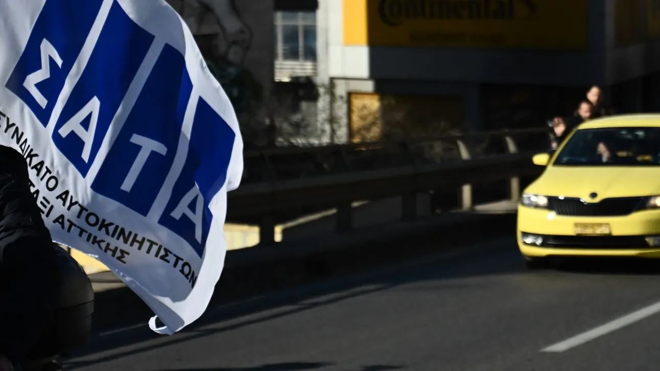 سائقو التاكسي في إضراب ٤٨ ساعة يومي الأربعاء و الخميس