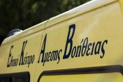 نافبليو: سقوط رجل مسن من شرفة الطابق الثاني في مبنى سكني