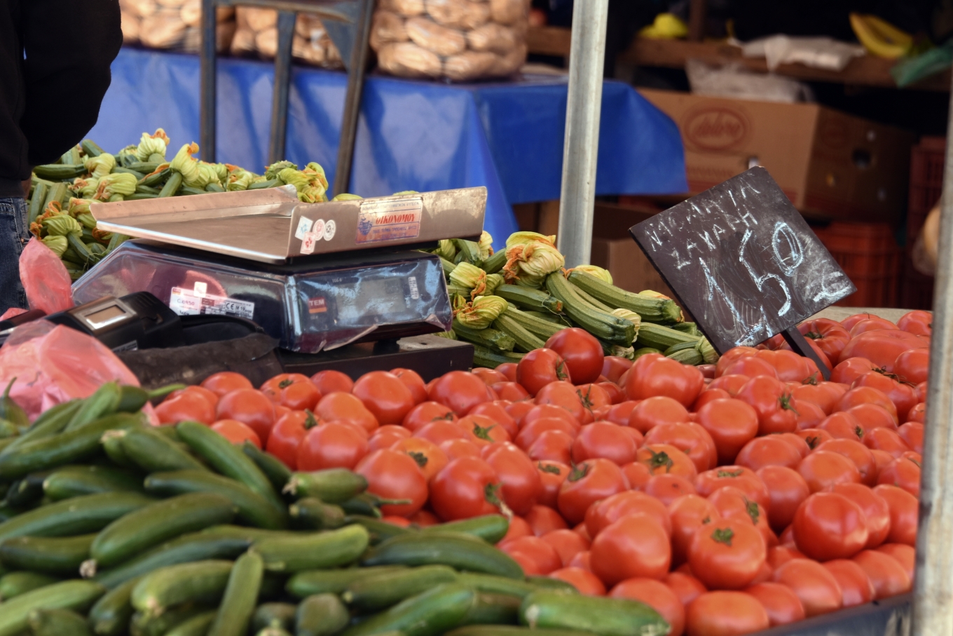 لا توجد أسواق لسلع الفواكهه و الخضروات يوم الأربعاء ٣ ديسمبر