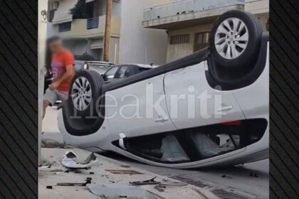 حادث مروري في هيراكليون: انزلقت سيارة في منتصف الطريق