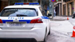 التحقيق في قضية احتيال بمزاد عقاري – اعتقال شخصين في أثينا