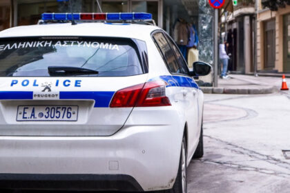 التحقيق في قضية احتيال بمزاد عقاري – اعتقال شخصين في أثينا