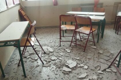 سقوط جبس على مدرسة ابتدائية في بورتو رافتي - أصيب طالبان بجروح طفيفة