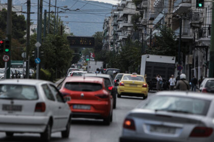 حركة المرور على الطرق: اختناقات مرورية في كيفيسوس و سكارامانجاس و مركز العاصمه - تأخيرات أيضًا في أتيكي أودوس