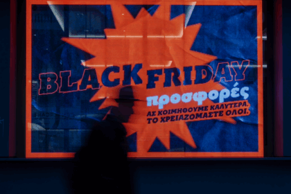 المتاجر اليوم ممتلئة ف الجمعة السوداء - المتاجر مفتوحة يوم الأحد ١١/٣٠