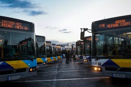 الحافلات: توقف عن العمل يوم ١٢/١٧ من الساعة ١١:٠٠ إلى الساعة ١٧:٠٠