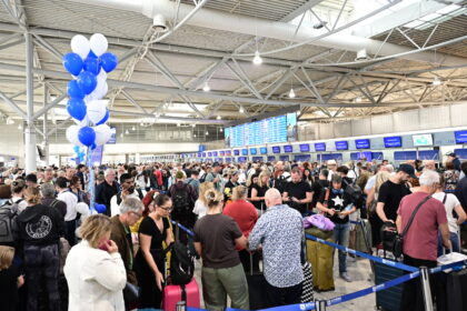 زيادة بنسبة ٢٠% في السفر اليوناني إلى الخارج خلال الأشهر التسعة الأولى من عام ٢٠٢٥