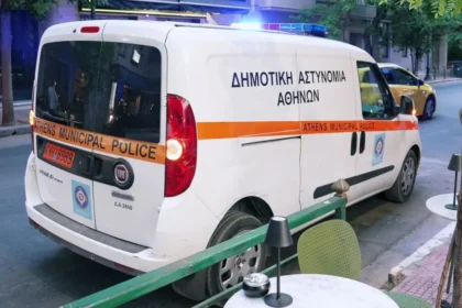 تعليق خدمات بلدية أثينا غداً الثلاثاء