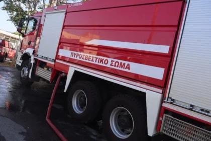 حريق في مطعم في نيوس كوزموس