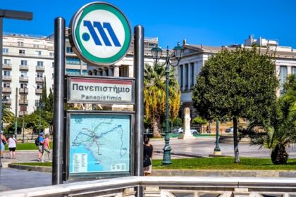 ما هي محطات المترو المغلقة غدا بسبب المظاهرات من أجل غريغوروبولوس؟