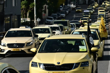 أثينا بدون سيارات أجرة الخميس - إضراب جديد لمدة ٢٤ ساعة