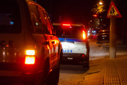 أغرينيو: شاب يبلغ من العمر ٢٣ عامًا يُصاب في ساقه إثر هجوم بسكين