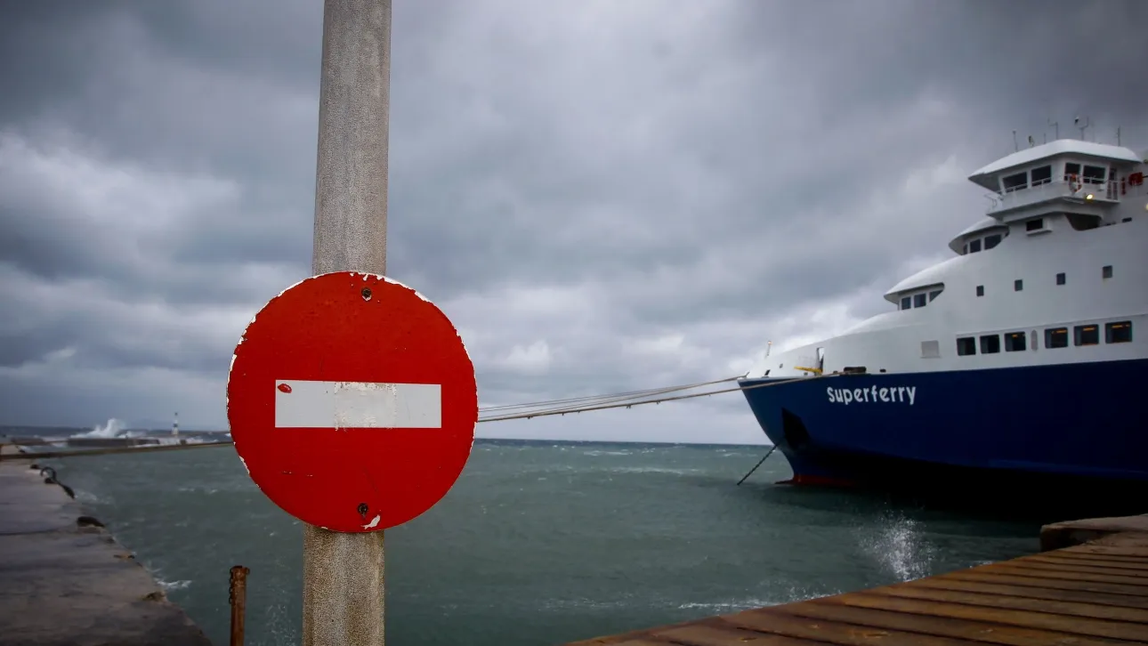 سوء الأحوال الجوية: لا توجد رحلات بحرية من موانئ بيرايوس و رافينا و لافريو