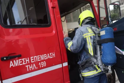 حريق في مبنى رئاسة الجمهورية في وسط أثينا