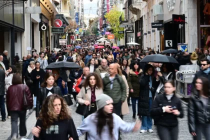 ما هي المتاجر و محلات السوبر ماركت المفتوحة اليوم١/٢ ؟ - البنوك مفتوحة