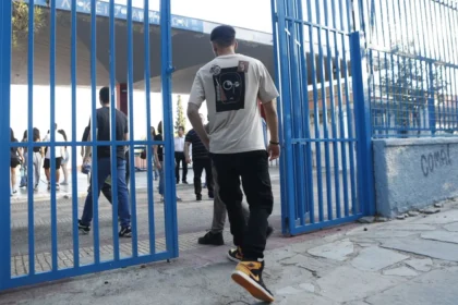 رسميا: ستعمل مدارس أتيكا بشكل طبيعي يوم الخميس ١/٢٢