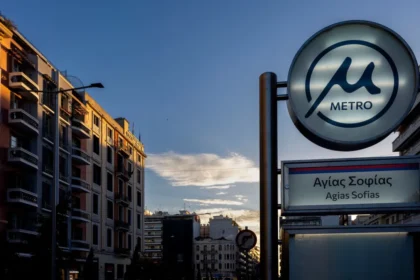 سالونيكي: سيتم إغلاق ست محطات مترو ابتداءً من الساعة العاشرة صباحاً يوم السبت