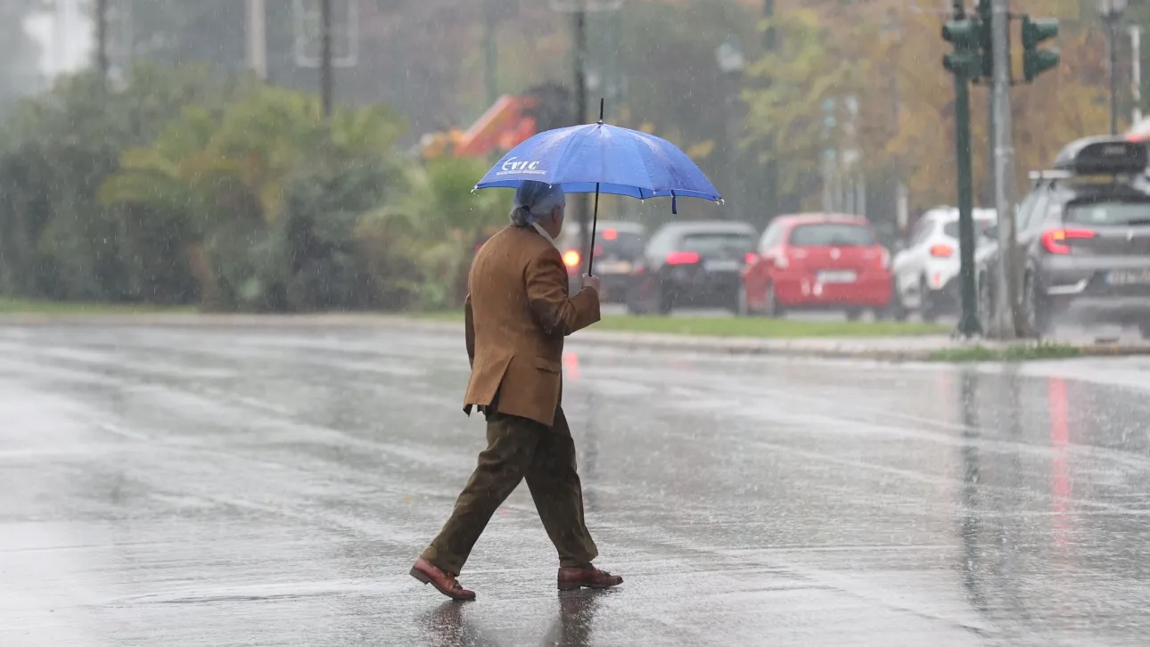 الطقس: تستمر توقعات سقوط الامطار و انخفاض درجات الحراره في اتيكا