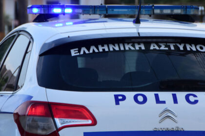 هيراكليون: اعتقال شخصين بتهمة تشكيل جماعة إجرامية و الاحتيال و ضبط مسروقات تزيد قيمتها عن مليون يورو