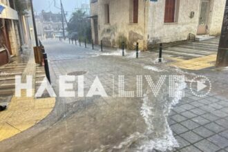 إغلاق المدارس غدًا في بيرغوس بسبب سوء الأحوال الجوية