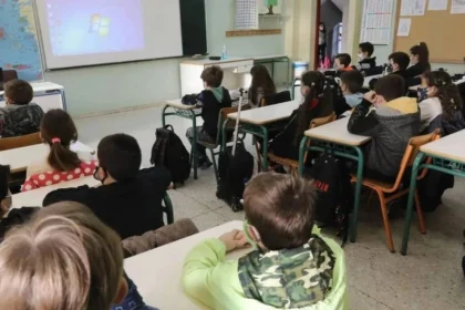 العثور على مخدرات في فناء مدرسة ابتدائية في كولونوس