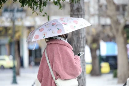 الطقس: توقعات لسقوط ألامطار بالإضافة إلى ارتفاع درجات الحرارة في بعض المناطق