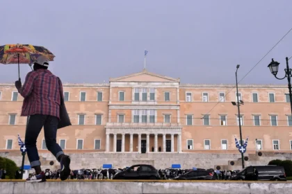 الطقس: توقعات لأمطار و عواصف متفرقة في العاصمه - رياح تصل سرعتها إلى ٨ على مقياس بوفورت في بحر إيجة