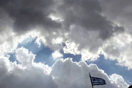 الطقس: غائم مع هطول أمطار في معظم أنحاء البلاد و انخفاض درجات الحراره في اتيكا