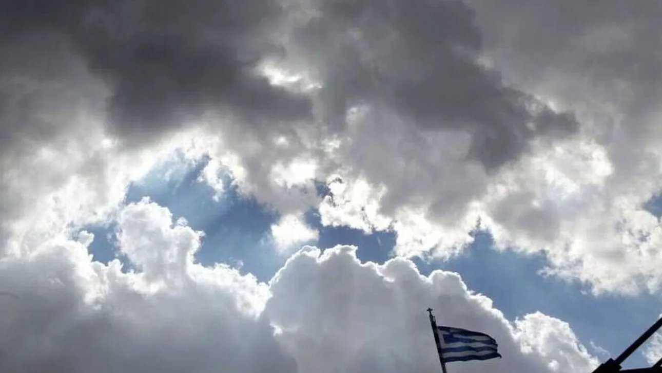 الطقس: غائم مع هطول أمطار في معظم أنحاء البلاد و انخفاض درجات الحراره في اتيكا