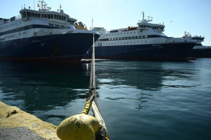 إضراب الاتحاد البحري اليوناني في الخامس من مارس