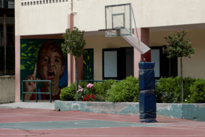 وزارة التربية و التعليم: التعليم عن بعد في المدارس التي ستظل مغلقة بسبب سوء الأحوال الجوية