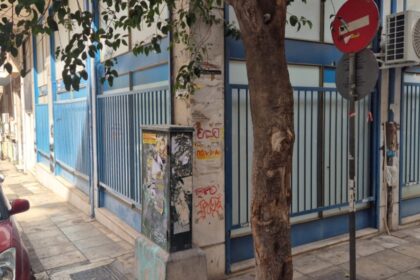 تم إغلاق مسجد غير قانوني آخر في أثينا و الرجل البنغلاديشي المعتقل هو المسؤول مرة أخرى