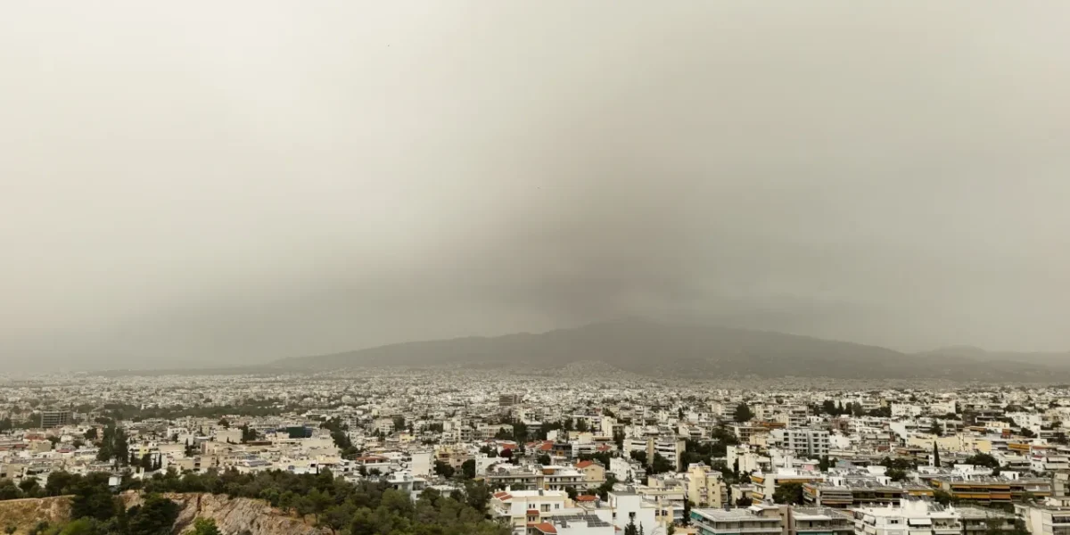 الطقس: غائم، رياح جنوبية و غبار أفريقي - درجة الحرارة ٢٣ درجة في اتيكا
