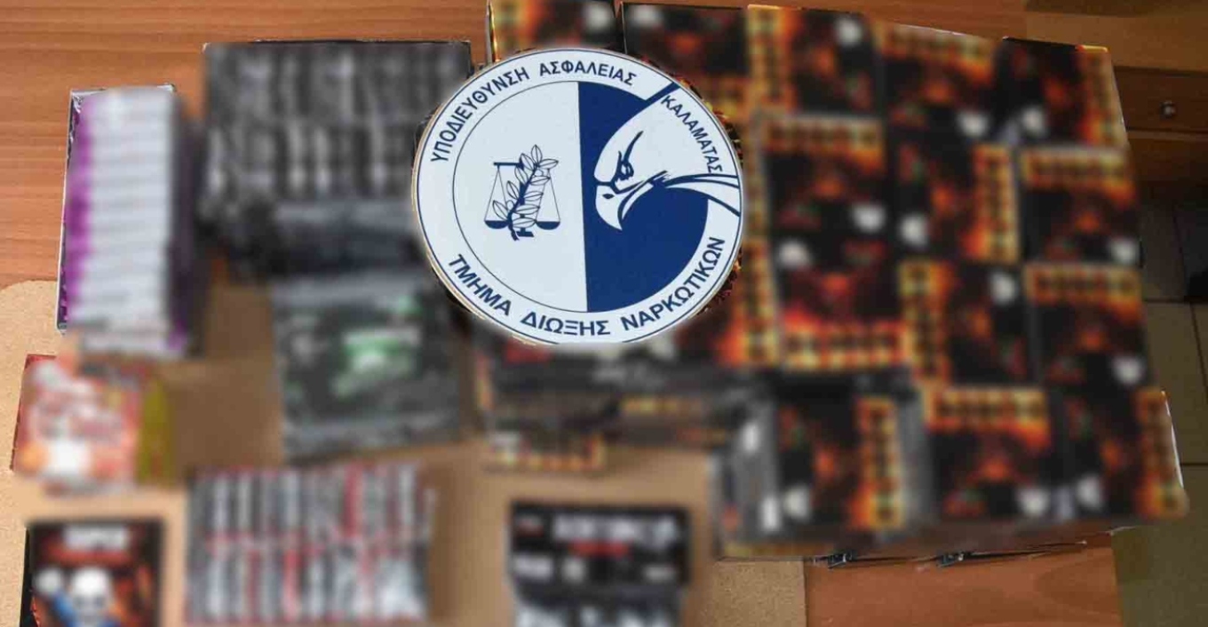 القبض على رجل يبلغ من العمر ٢٠ عامًا في كالاماتا و بحوزته أكثر من ٢٠٠٠ مفرقعة نارية و ٢٠ ديناميت كان قد طلبها من الخارج