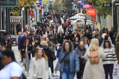 مواعيد عمل المتاجر الكبرى اليوم (٤/٩): ما هو وقت إغلاق المتاجر يوم خميس العهد؟