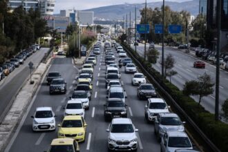 حركة المرور على الطرق: طريق كيفيسوس مزدحم و مشاكل في شارع أثينون و تأخيرات تصل إلى نصف ساعة على طريق أتيكي أودوس