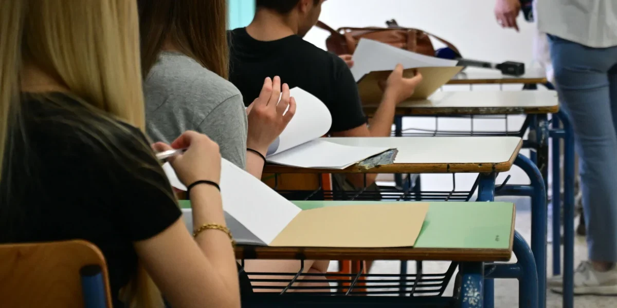 المدارس: آخر يوم دراسي للمدارس الثانوية - متى تبدأ الامتحانات اليونانية؟