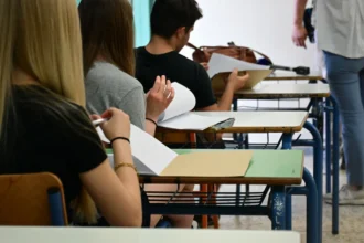 المدارس: آخر يوم دراسي للمدارس الثانوية - متى تبدأ الامتحانات اليونانية؟