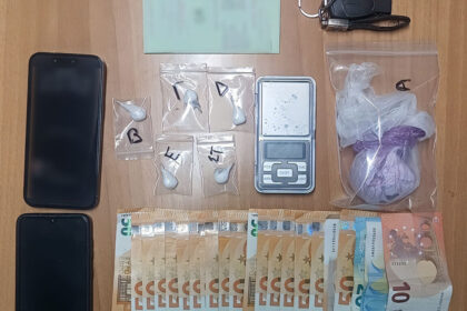 إلقاء القبض على شخصين في منطقة خالكيذيكي بتهمة الاتجار بالمخدرات و حيازتها