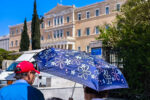 درجات الحرارة تصل إلى ٣٨ درجة اليوم و يتغير الطقس ابتداءً من يوم الجمعة