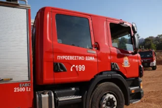 شهدت البلاد ١٦ حريقاً في المناطق الزراعية الحرجية خلال الأربع و العشرين ساعة الماضية