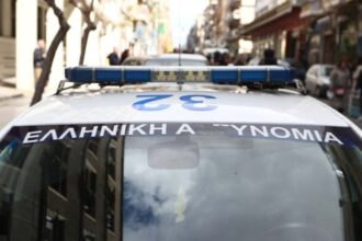 كانوا يتاجرون بالمخدرات في طرود و يخفونها في صناديق ألعاب: عملية اعتقال في جزيرة كريت
