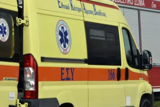أُدخل أربعة أشخاص إلى المستشفى إثر حادث تصادم خطير في بيرغوس