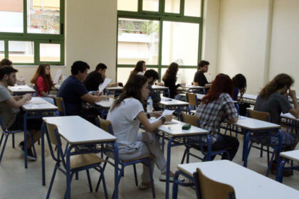 يبدأ المعلمون إضرابات عن العمل حتى 2 أكتوبر
