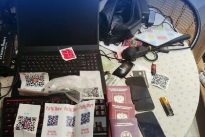 طلبات المخدرات عبر تطبيق تيليجرام و الدفع بالعملات المشفرة: كيف عملت شبكة في سالونيكي و تواصلت أيضاً مع القاصرين